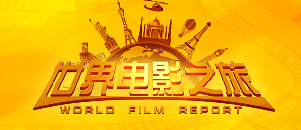 国产很黄的视频